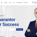 ЮРИДИЧЕСКИЕ УСЛУГИ | Готовый сайт юридических услуг WordPress